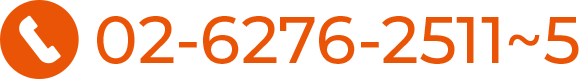 02-6276-2512~4